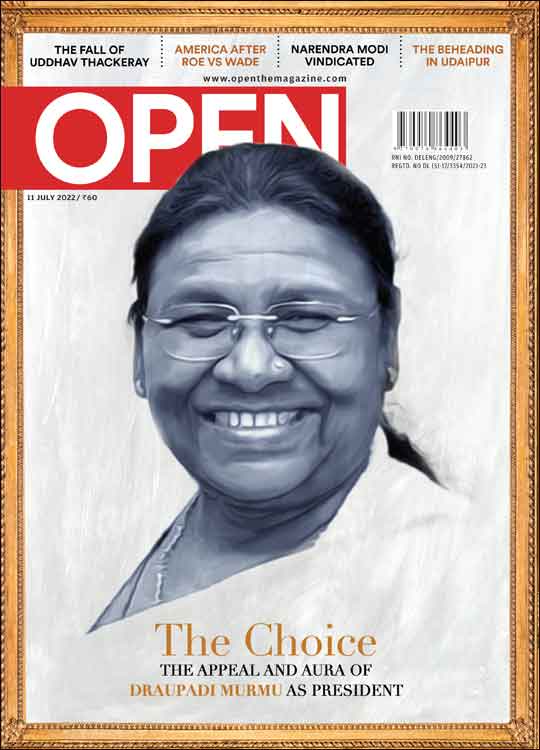 open-magzine