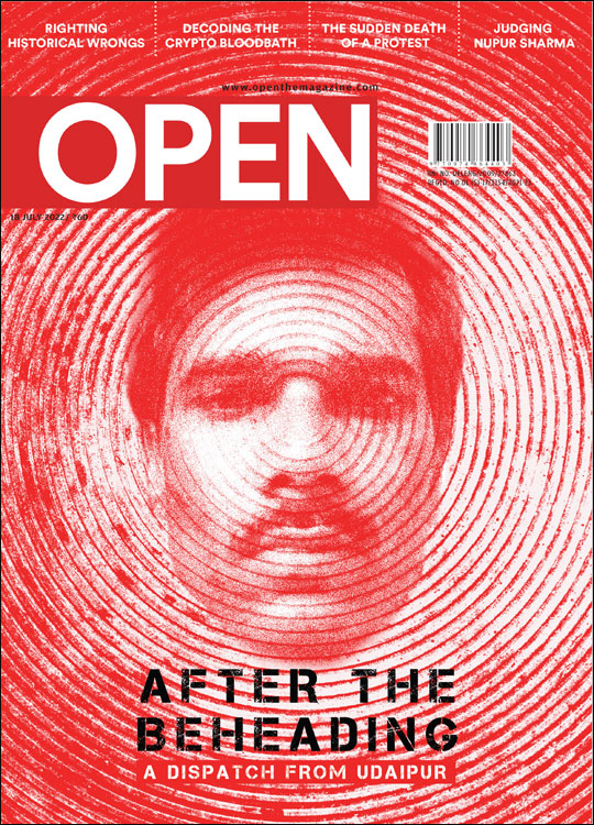open-magzine