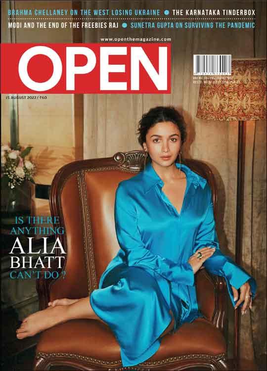 open-magzine