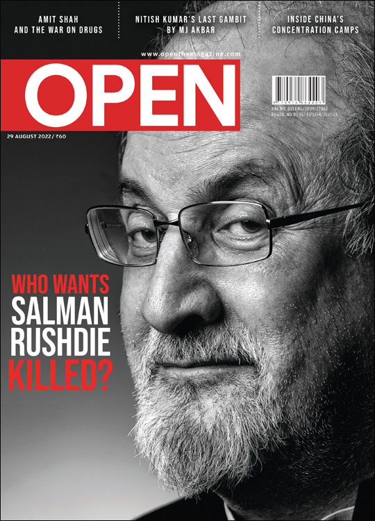 open-magzine