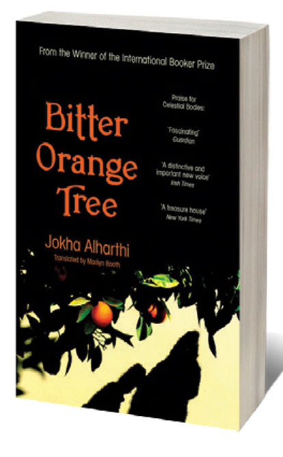 Bitter Orange Tree /