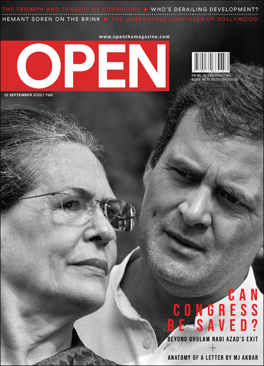 open-magzine