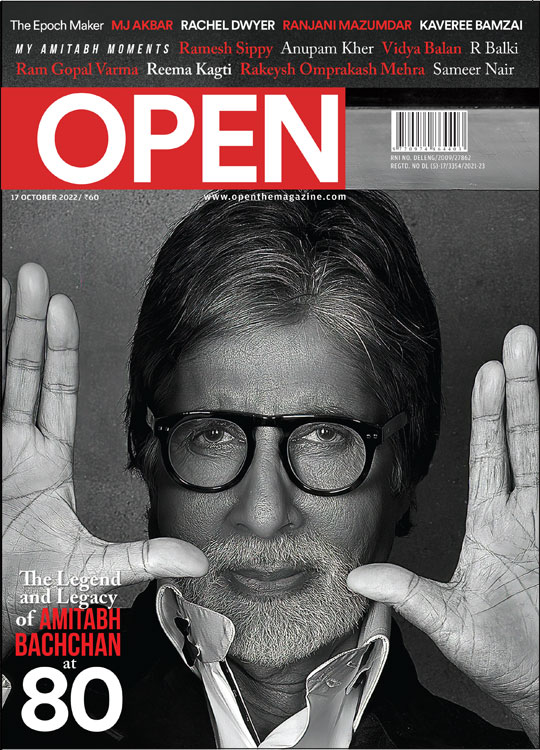 open-magzine