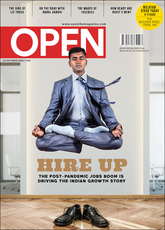 open-magzine