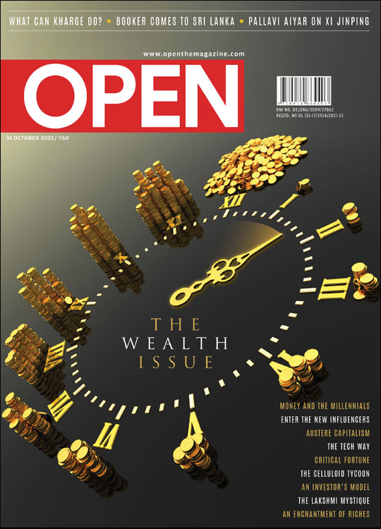 open-magzine