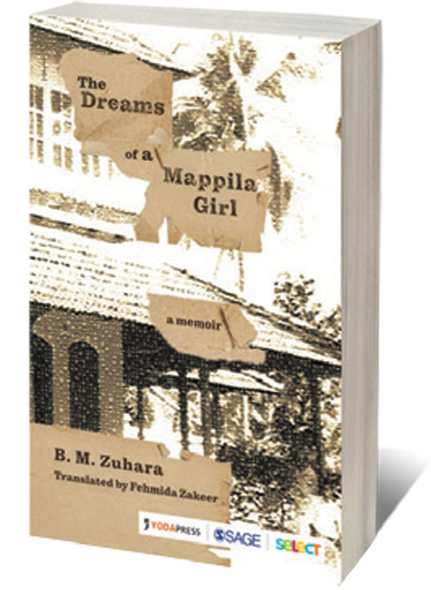 The Dreams of a Mappila Girl: A Memoir /