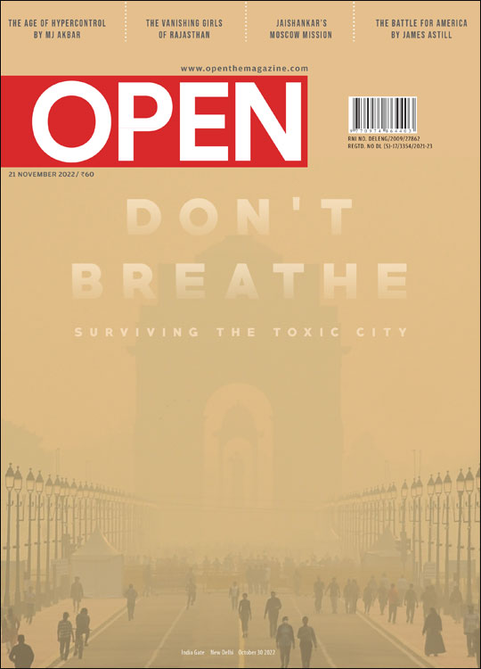 open-magzine