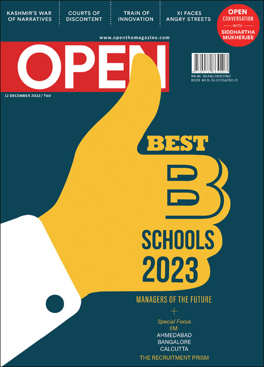 open-magzine