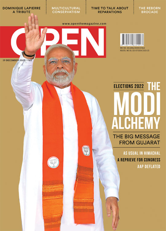 open-magzine
