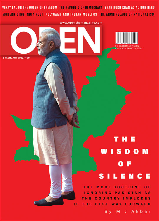 open-magzine