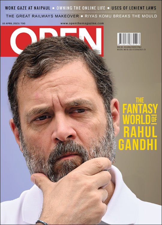 open-magzine