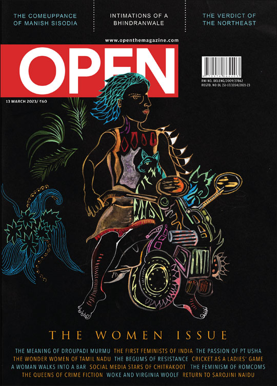 open-magzine