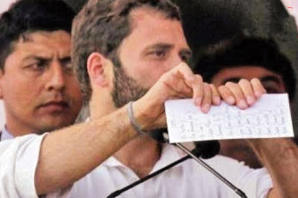 Rahul Gandhi: Floating In Fantasy