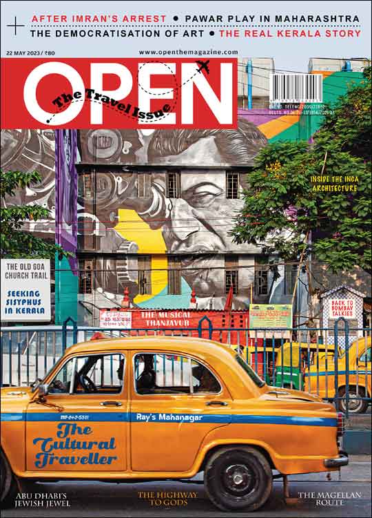 open-magzine