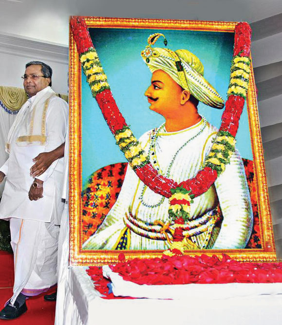 Karnataka: A Preface To The Future