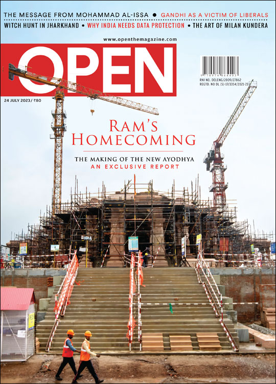 open-magzine