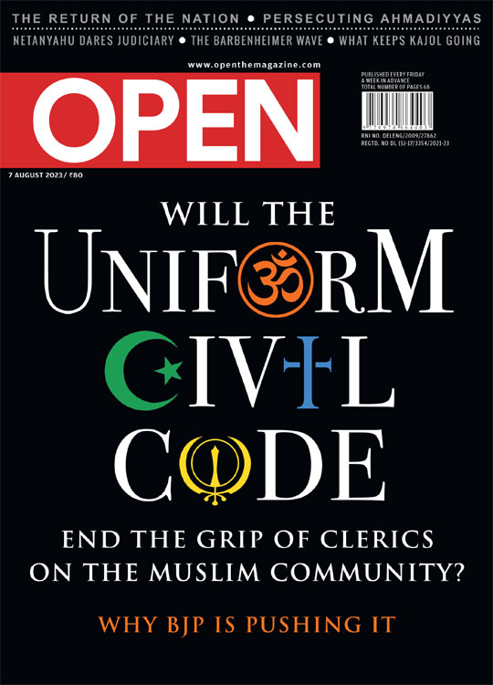 open-magzine