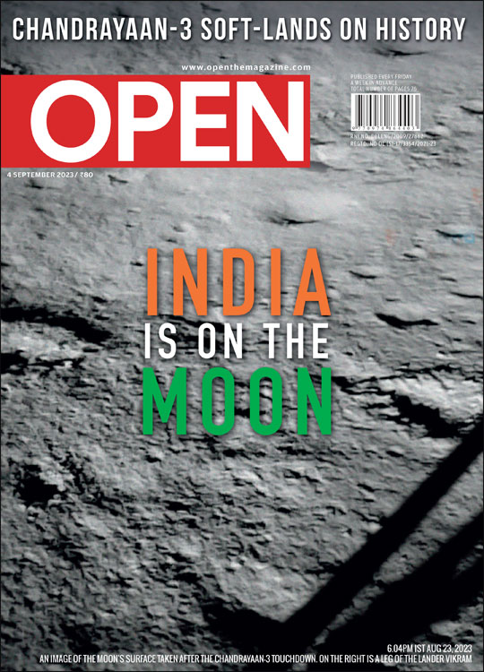 open-magzine