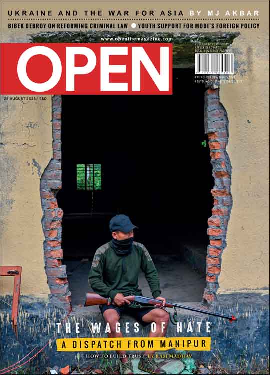 open-magzine
