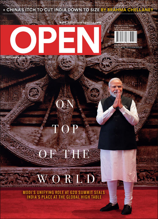 open-magzine