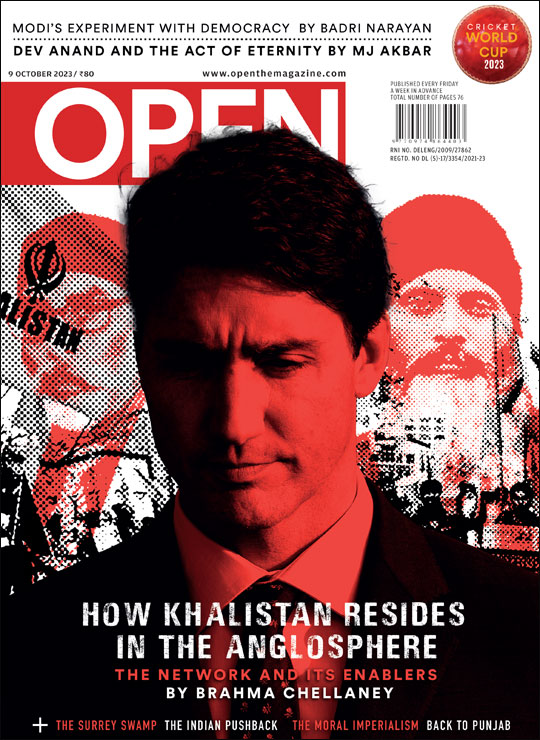 open-magzine