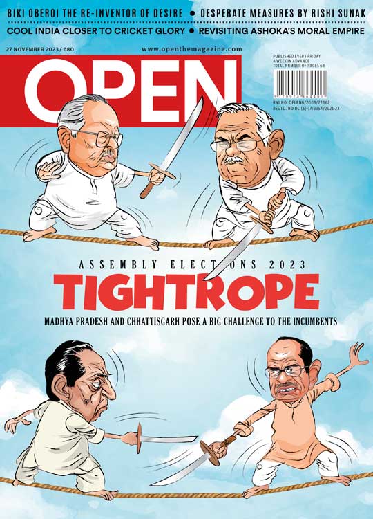 open-magzine