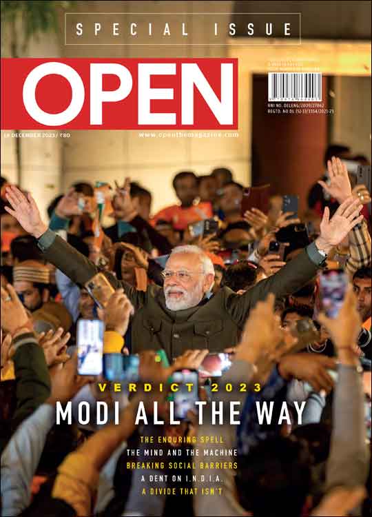 open-magzine