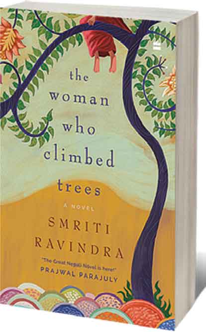 The Woman Who Climbed Trees /