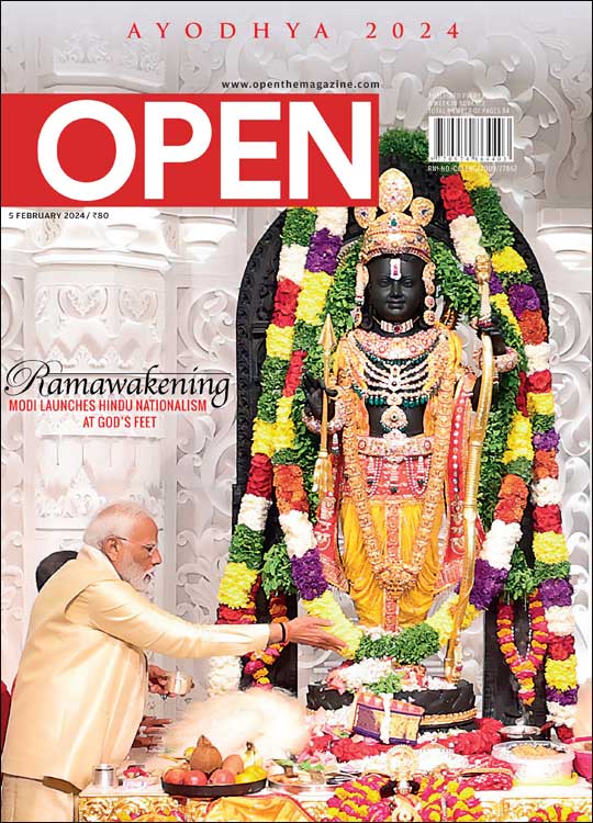 open-magzine