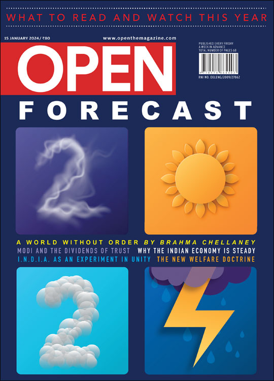 open-magzine