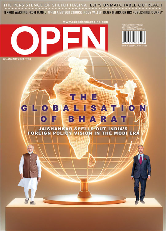 open-magzine