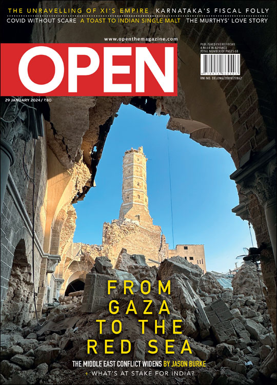 open-magzine