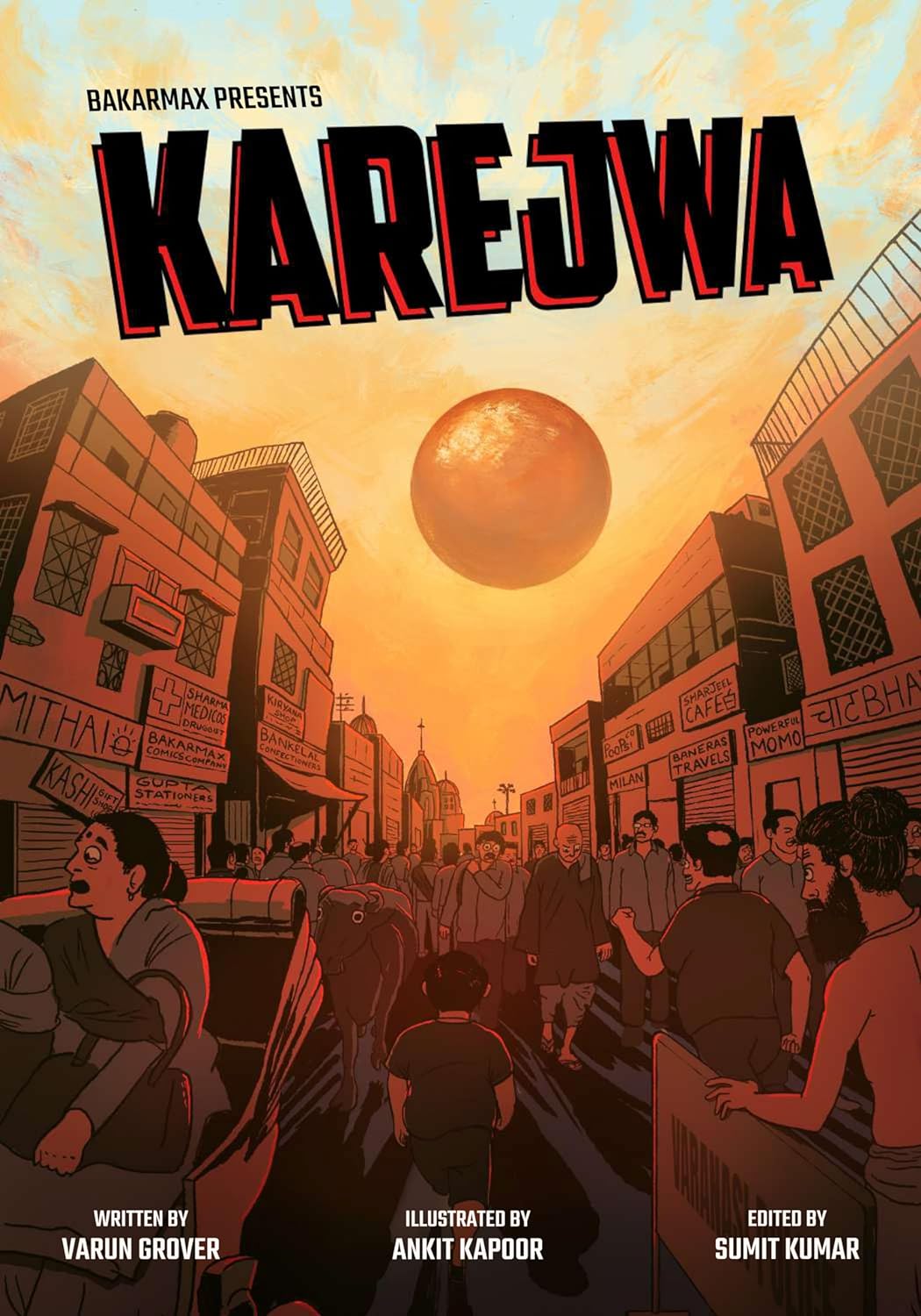 Karejwa /