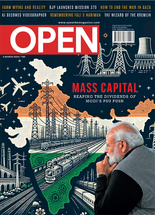 open-magzine