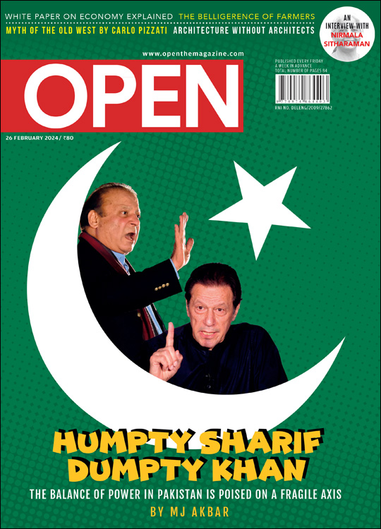 open-magzine