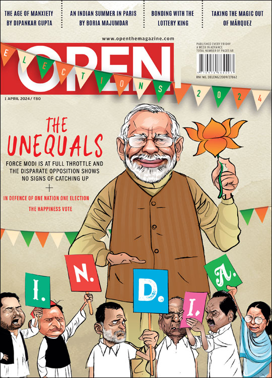 open-magzine