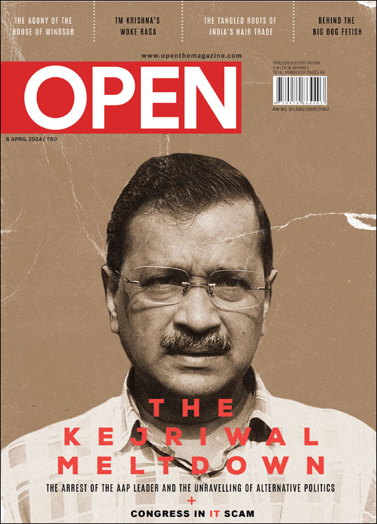 open-magzine