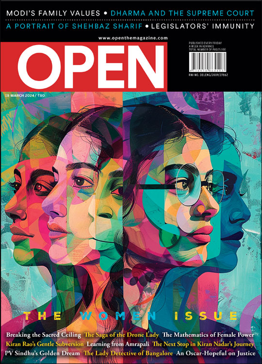 open-magzine