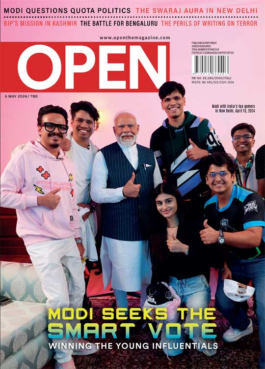 open-magzine