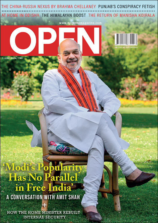 open-magzine