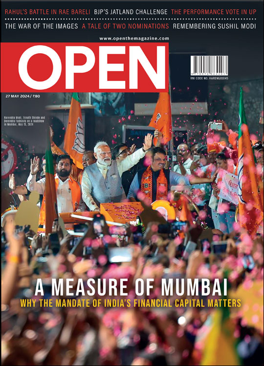 open-magzine