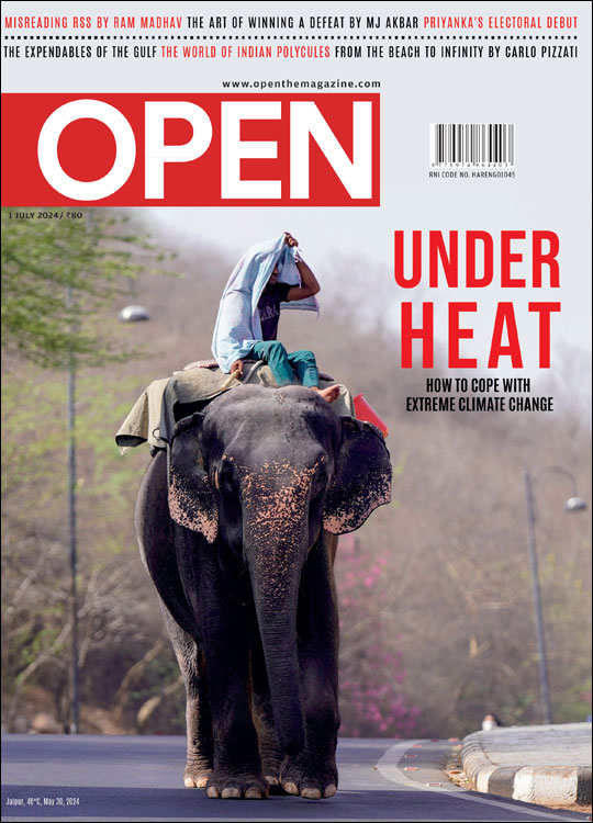 open-magzine
