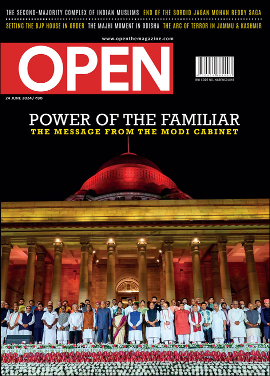 open-magzine