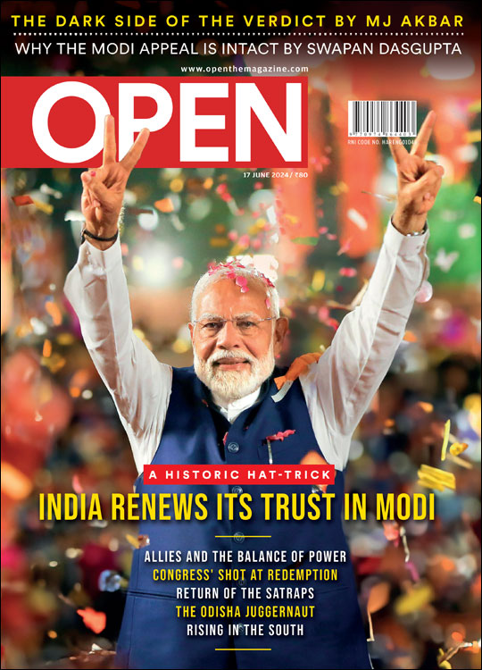 open-magzine