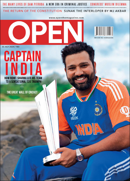 open-magzine