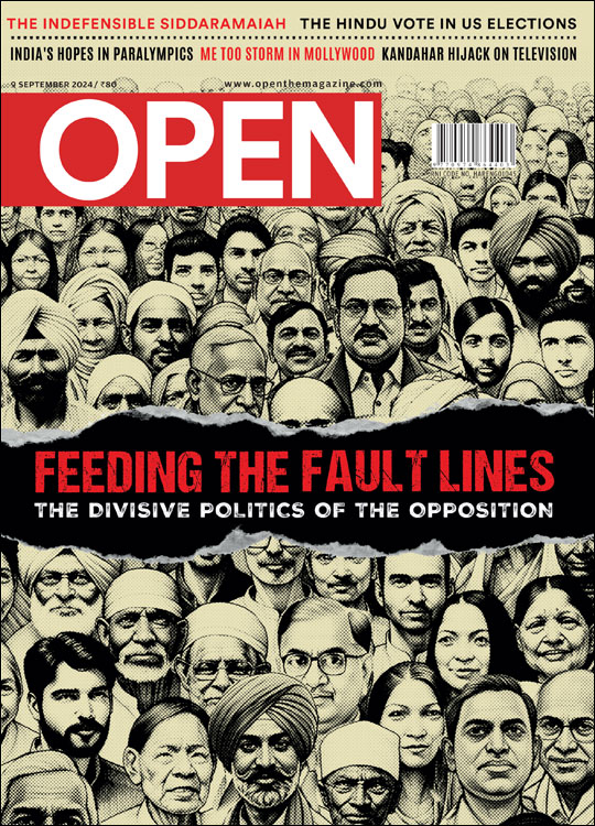 open-magzine