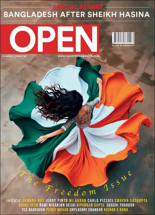 open-magzine