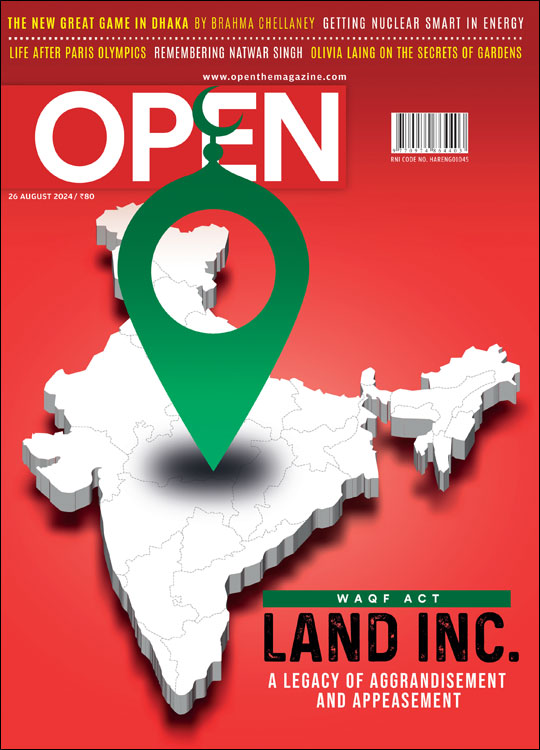 open-magzine