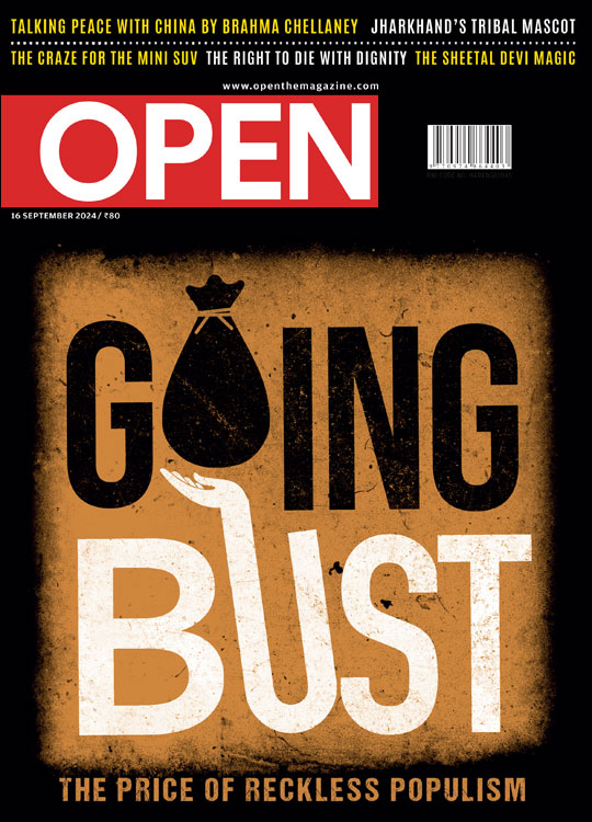 open-magzine