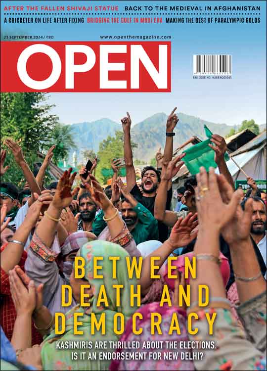 open-magzine